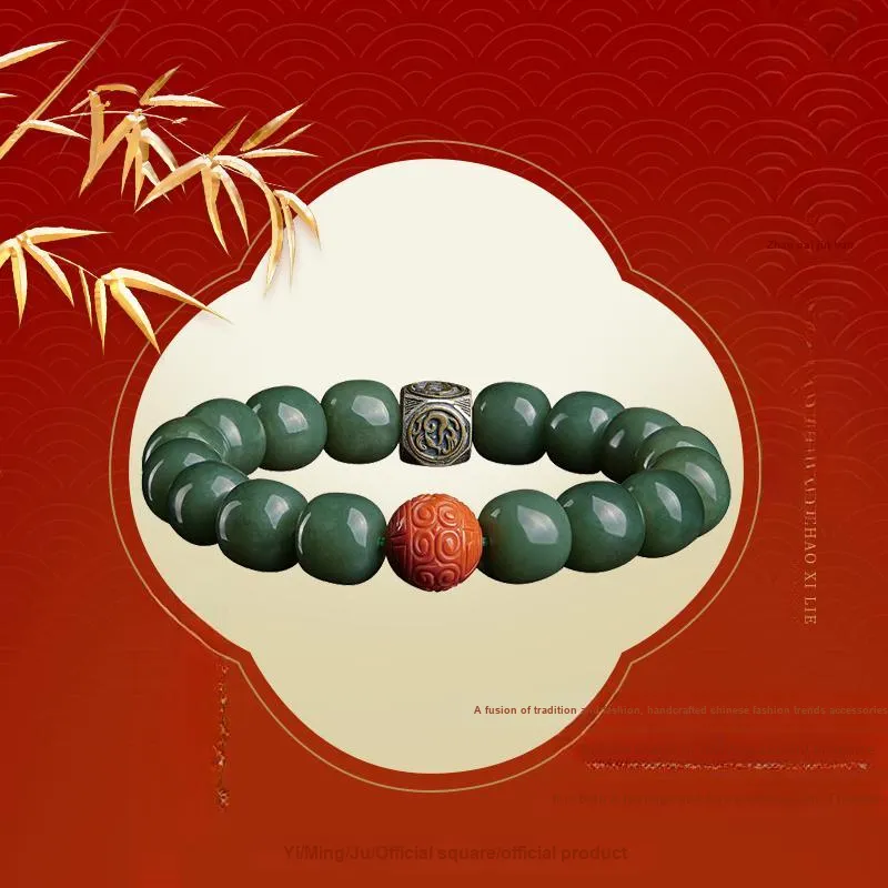 Yi Mingju Bracelets Green Jade Unisex-1