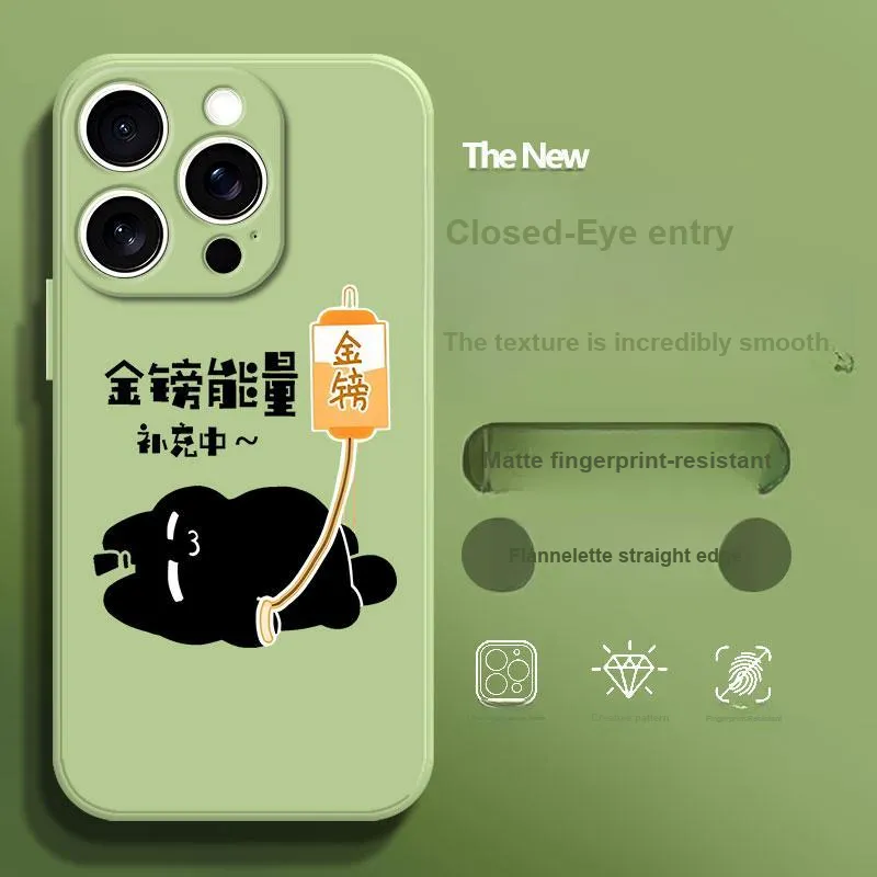 BAOCHENG Phone Cases-12