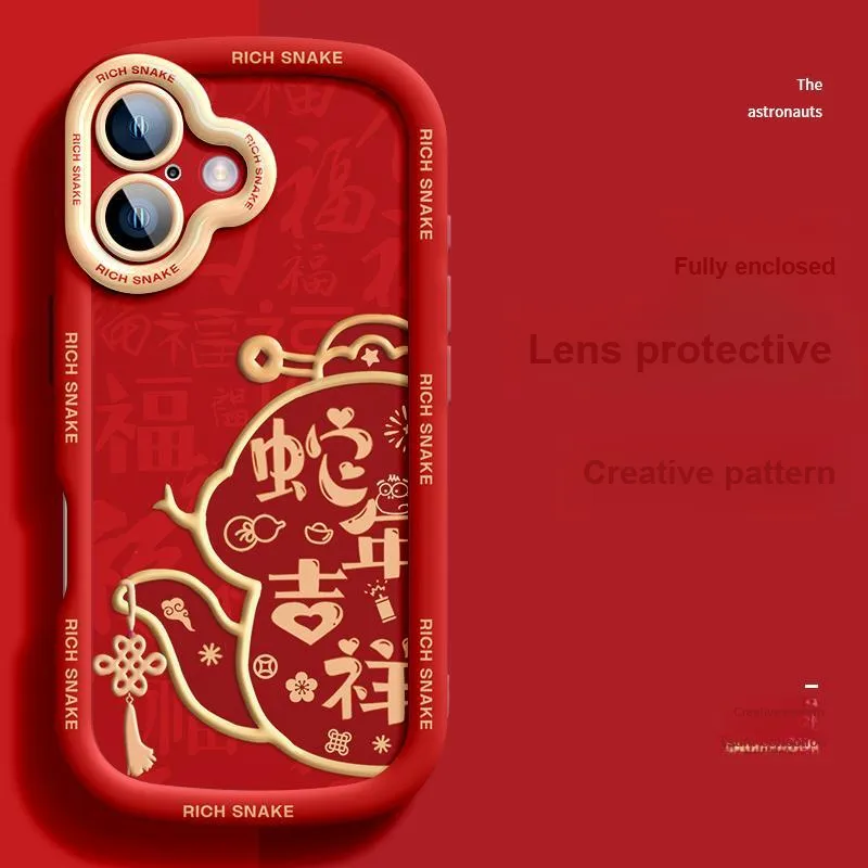 HASEE Phone Cases-4