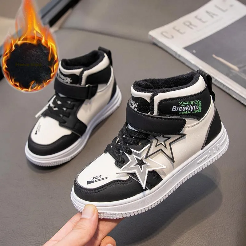 ROBINHOOD Thermal Kids Lifestyle Shoes Kids'-2
