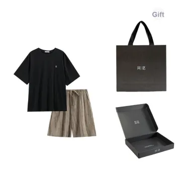 Same Language Pajama Gift Box Men's