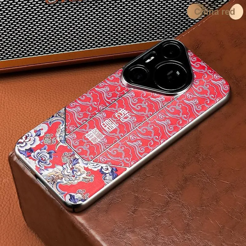 YOOVEI Phone Cases-7
