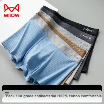 MIIOW Trend Party Series Underpants Men's Shopping Bag Combo Set