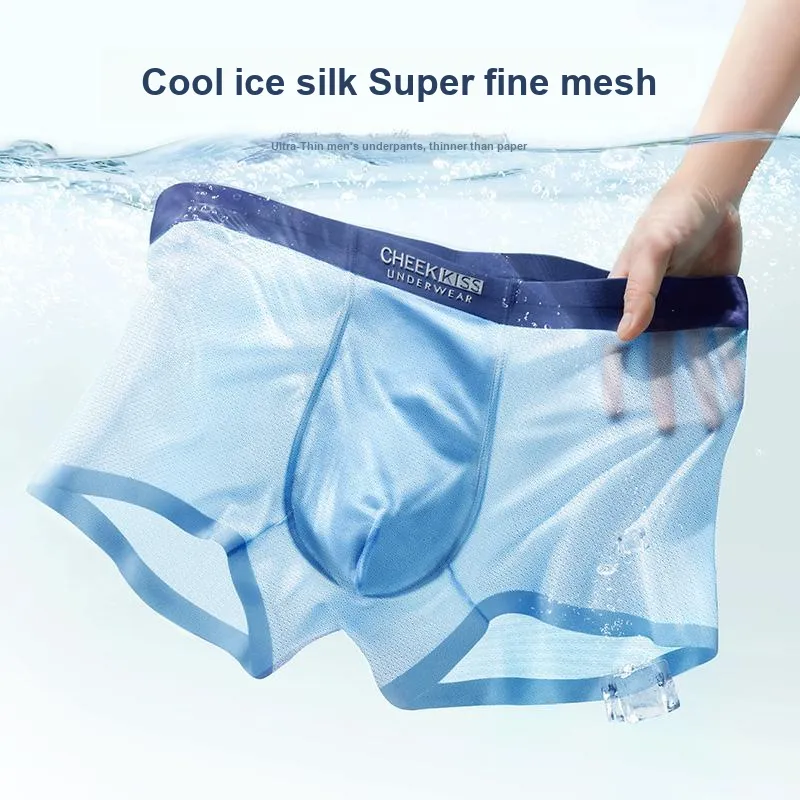 Cheekkiss Underpants Men's Gift Box Set Of 4-5
