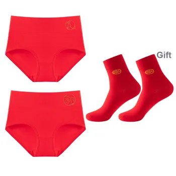 PLANDOO Underwear Gift Boxes Women's 2 Pack