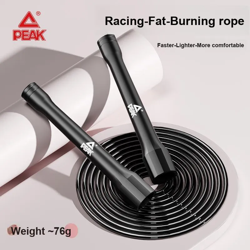 PEAK Fitness Training Super Light Jump Rope Unisex PVC 2.8m-8