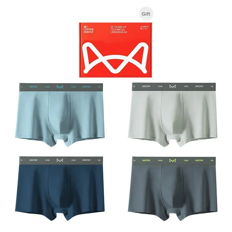 MIIOW Trend Party Series Underpants Men's 4 Pack-0