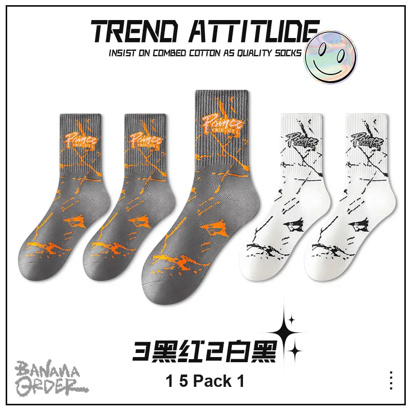 ROBINHOOD Mid Calf Socks Men's 5 Pack-7