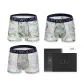 Ice Silk 7A Antibacterial Gift Box Set