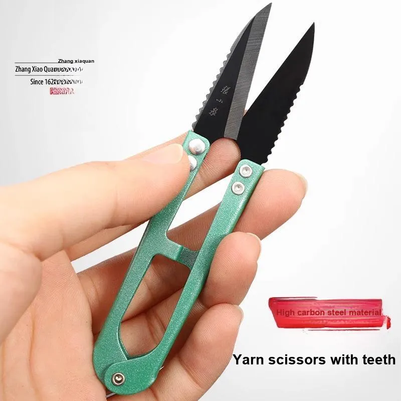 Zhang Xiao Quan Household Scissors Green-1