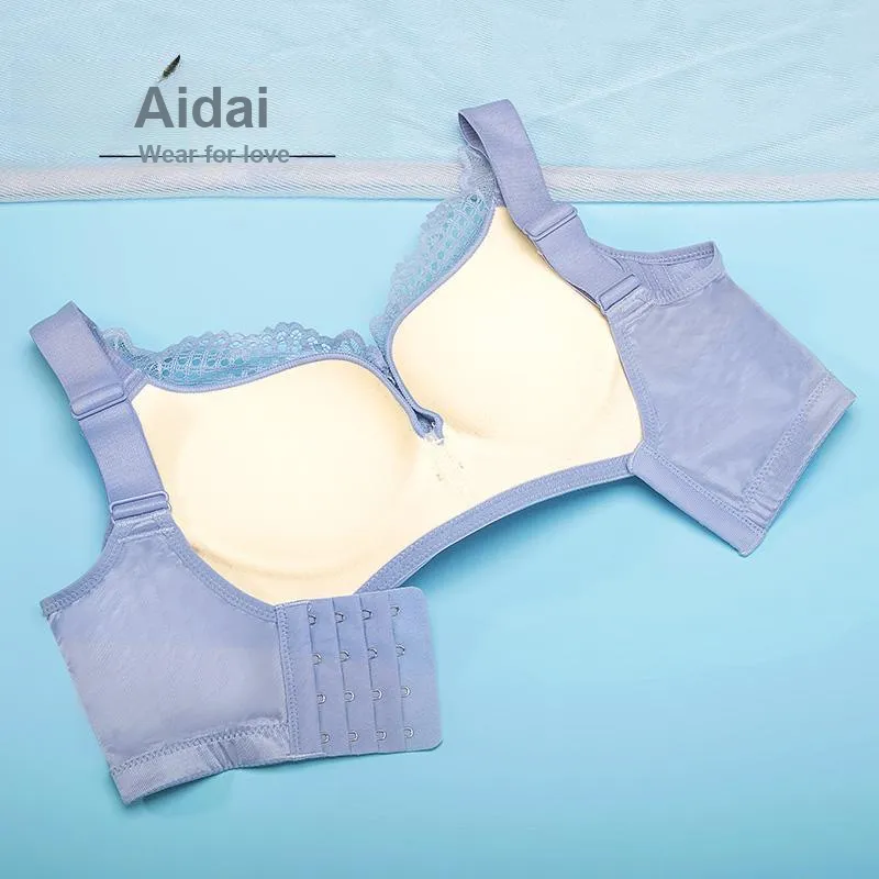 Aidai Bra Women's Cloud Light Blue-2