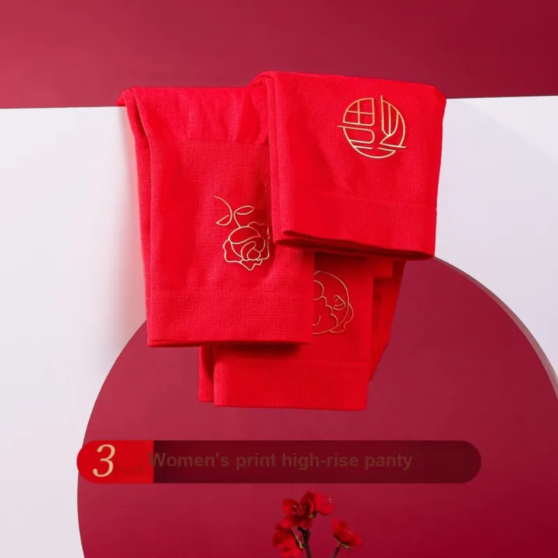 ALDOLA Underpants Women's 3 Pack Red-2