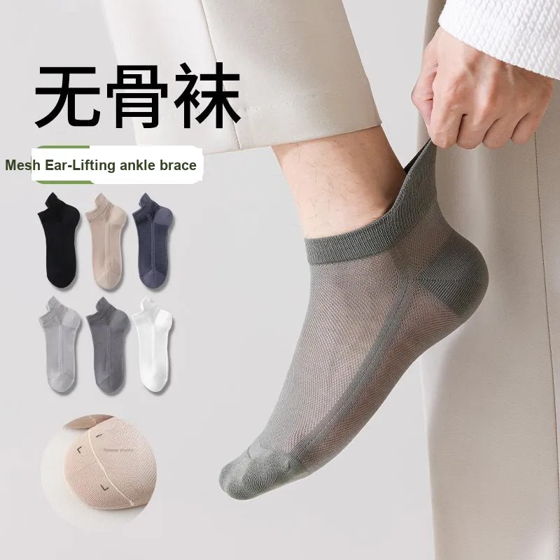 Top Melon Ankle Socks Men's 5 Pack-46