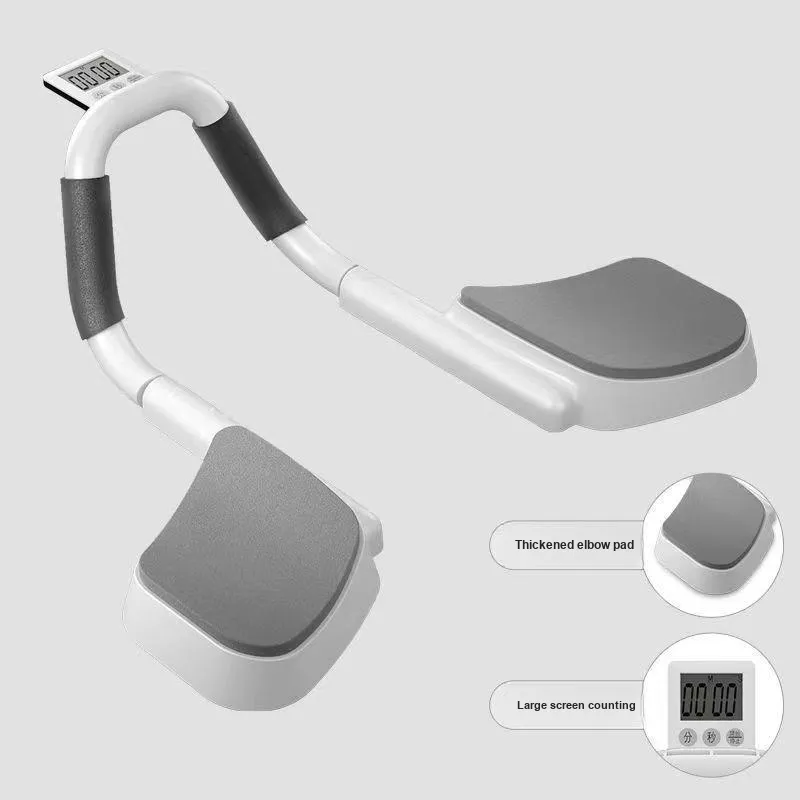 YIBUDA Flat Support Training Equipment For Abdominal Muscle Flat Support Home Use Dormitory Unisex-4