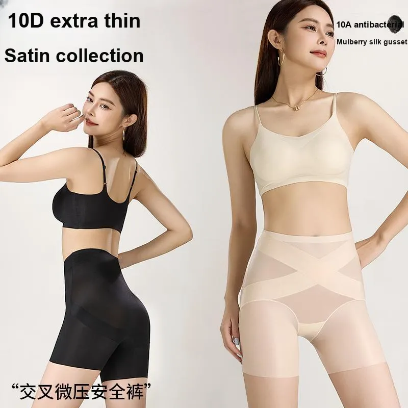 GOSO Shapewear Bottom Women's 1 Pack-7