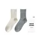 2-Pack (Ecru+Light Gray)