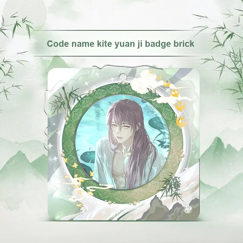 LIGHT YOUR BRICKS Compatibility Code  Iris Biji Brick Model Accessories-7