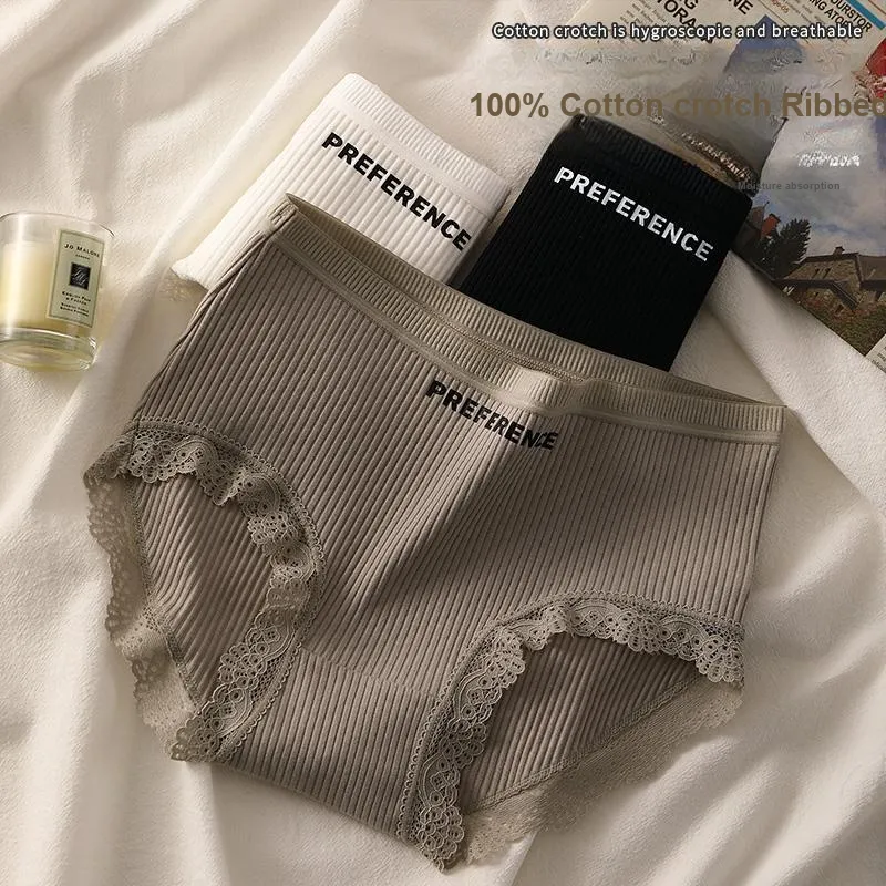 2323 Women's Underpants-2
