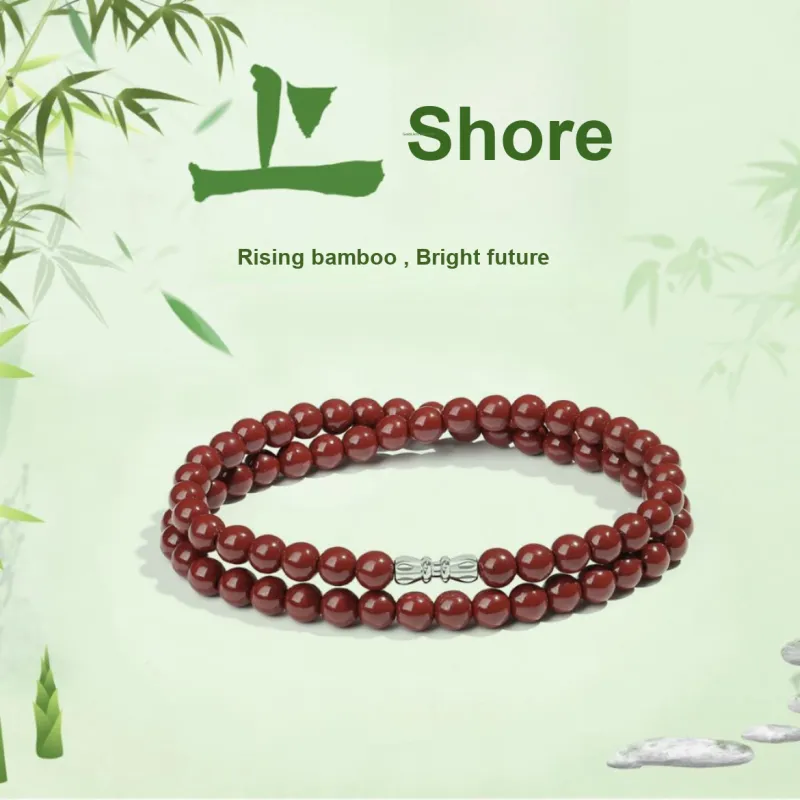 Jinghua Record Bracelets Unisex-1