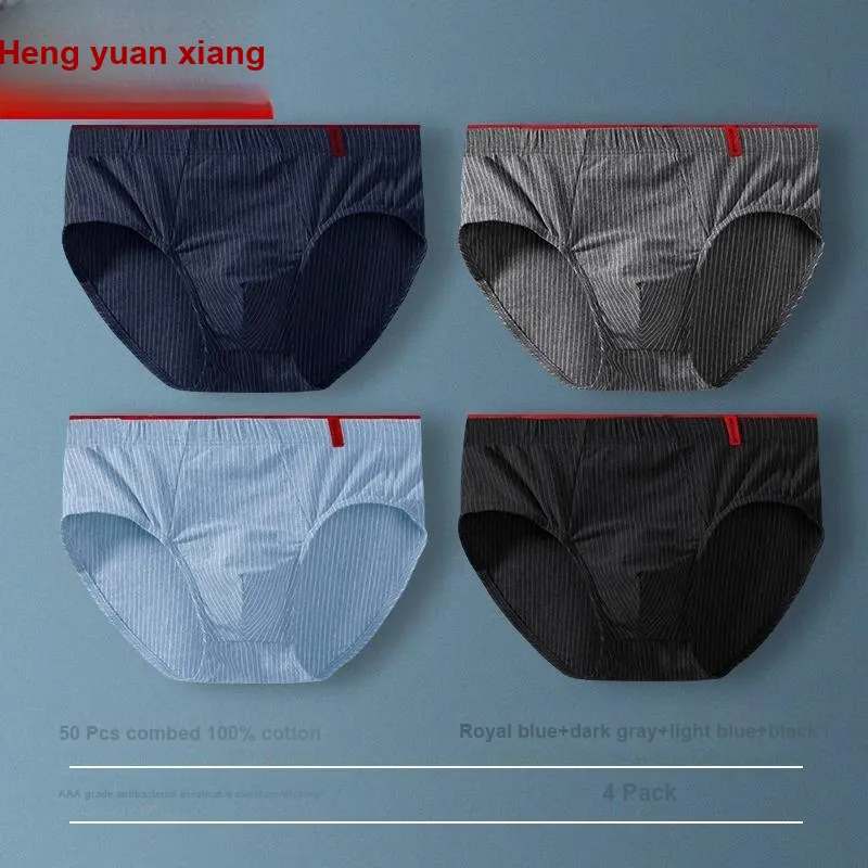 H YXIANG Underpants Unisex Combo Set-17