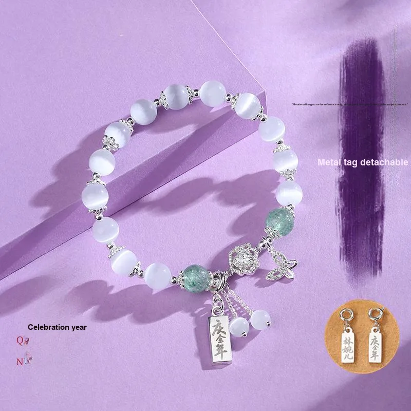 TENGXUNSHIPINCAOCHANGDI The Second Season Of 'Qing Yu Year' Lin Wan'er White Moonlight Beaded Bracelet Rope Bracelets-3