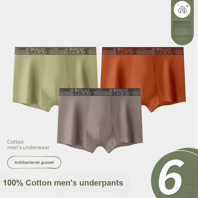 Qiao Ni Tong Underpants Men's 3 Pack-1