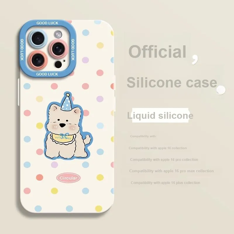 HASEE Phone Cases-1