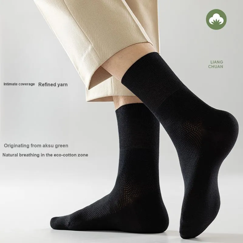 MIIOW Trend Party Series Mid Calf Socks Men's Shopping Bag 5 Pack-1