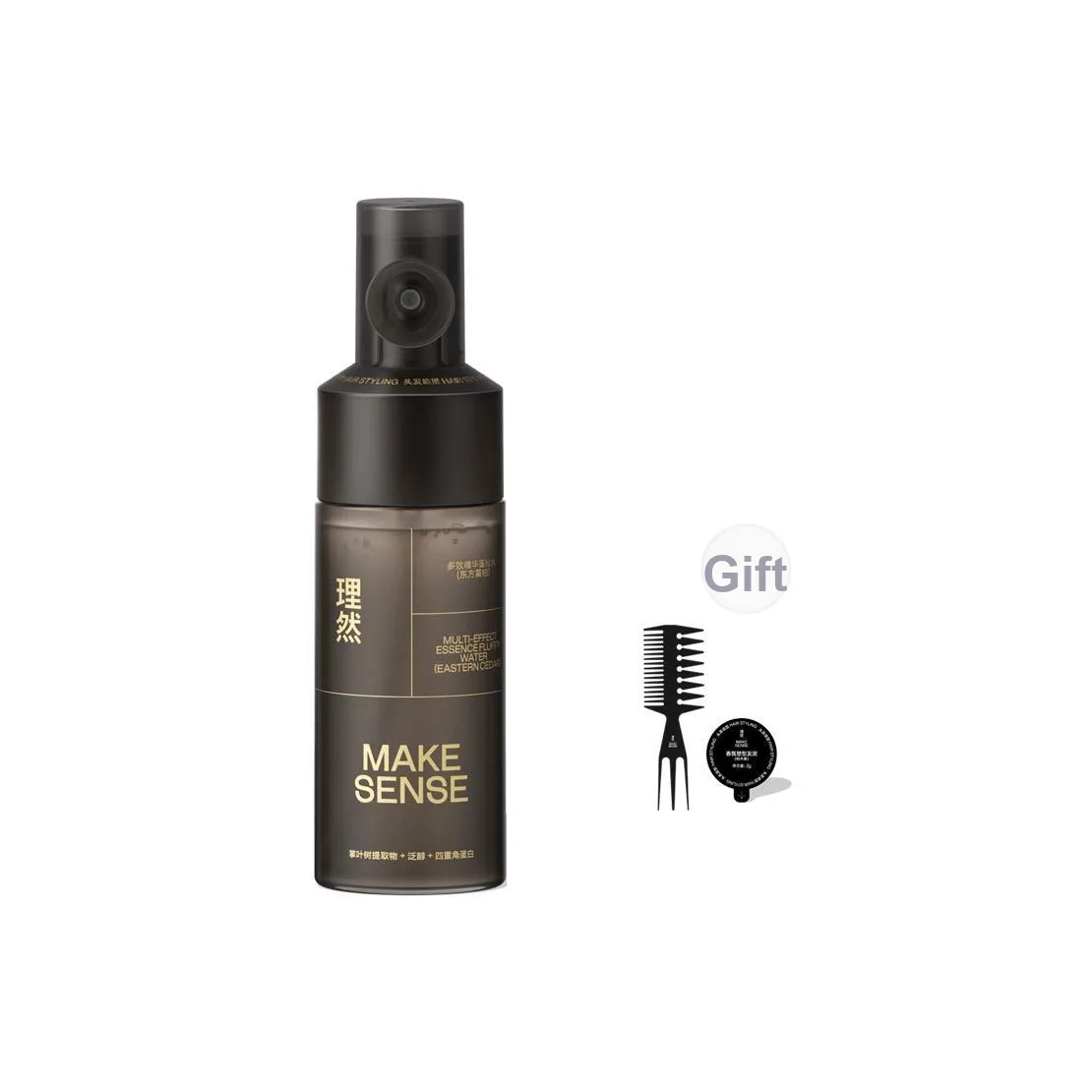 MAKE ESSENCE MULTI Action Сыворотки Улучшенное Формирование Пышность Вода