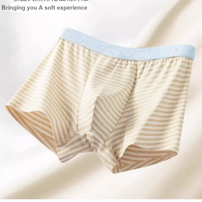 Yalu Men Underpants-8