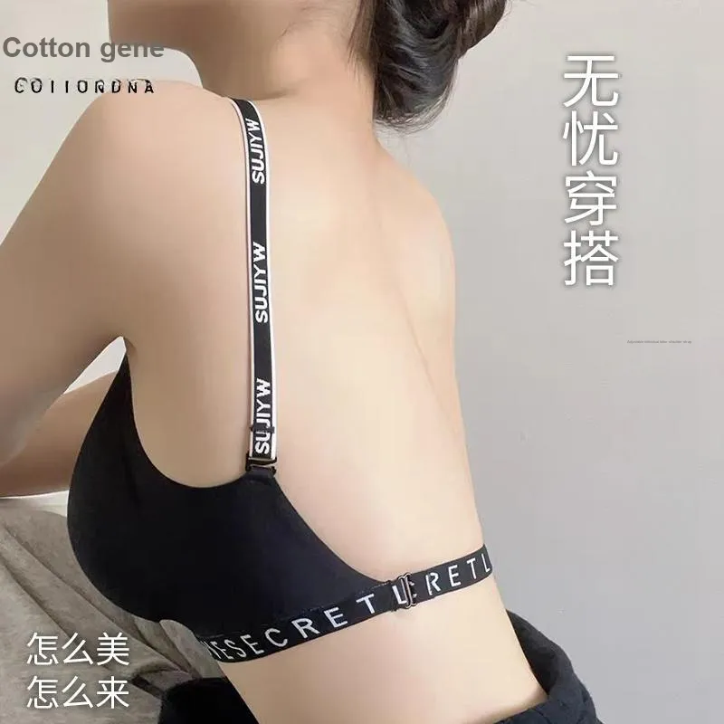 Cotton Gene Bra Women's Combo Set-1