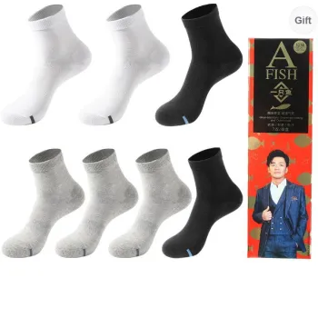 AFISH Mid Calf Socks Unisex 7 Pairs Gift Box Packaging