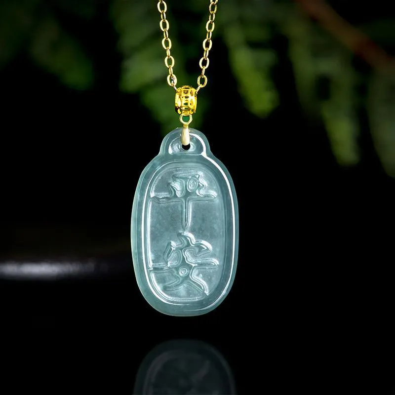 Long Fu Glutinous Jade Jadeite Necklaces Unisex-1