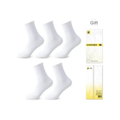JIAZINI Носки Crew Мужские упаковка из 5 пар