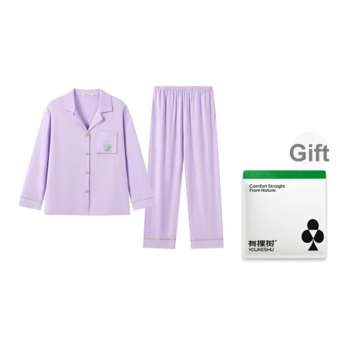 YOUKESHU Женские Пижамные Комплекты