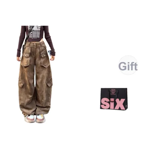 CTRTRC Коричневый Женские Джинсы