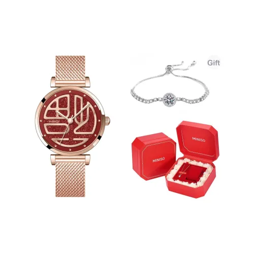 Miniso New Year Limited Edition Wrist Watch Кварцевый механизм Металлический ремешок Часы Женские Красный циферблат часов