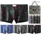 Graffiti 4 Pack Box Included (Royal Blue+Royal Blue+Dark Gray+Gray Blue) 100% cotton Antibacterial/Shopping Bag Included