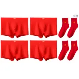 [4 Pack]4 Red Socks+2 Pack Red Socks