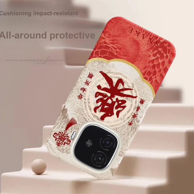 YIBAOBAO Phone Cases-1
