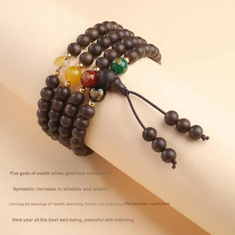 MUSHENGYUAN Fragrance Agarwood Bracelets Unisex-9