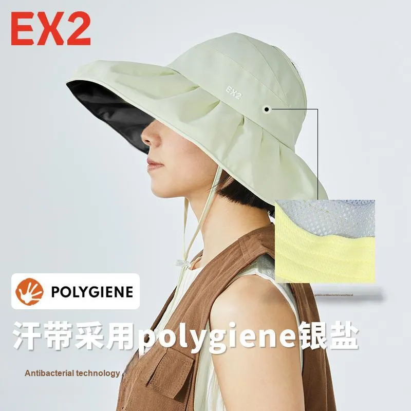 EX2 YIHAISHI Polyester Visor Cap Unisex Multicolor-1
