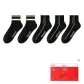 Wide Pinstripe 2+Vertical Stripes 3