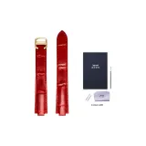 Red-Gold-Tone Lock