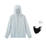 아이스 블루