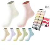 Women's Crew Socks 7-Pack Gift Box Set (7-Color Combination As Shown)
