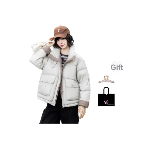 Aimilian Экрю Женские пуховики