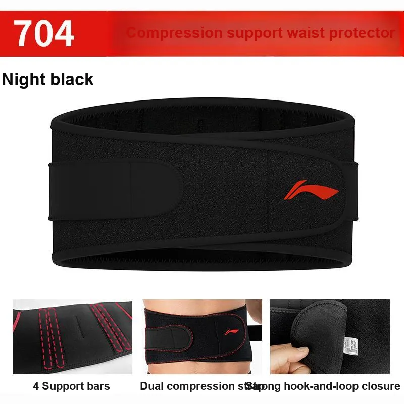 LiNing Back Support Braces Breathable Warm Protective Rehabilitation Compression Polyester Elastane Unisex-2