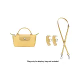(Wheat) Crossbody Shoulder Strap+[Perforated]Set