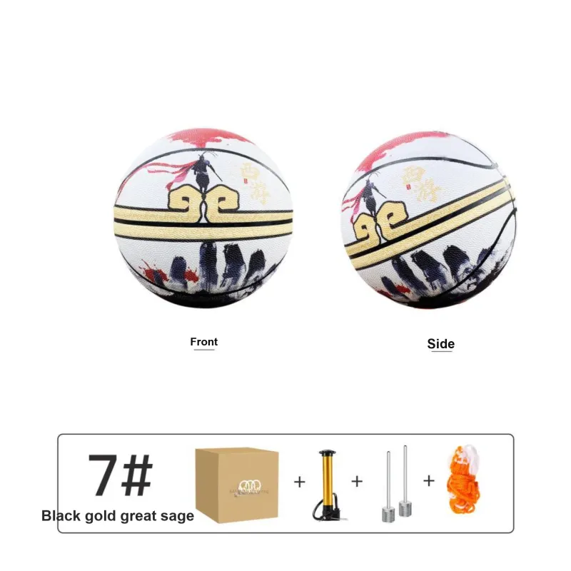 THREEHUAN PU Basketball White Red Size 7 Training Unisex-1